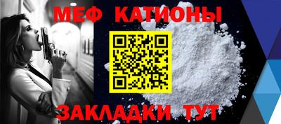 ГАЛЛЮЦИНОГЕННЫЕ ГРИБЫ Краснознаменск