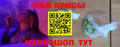 каннабис Краснодар