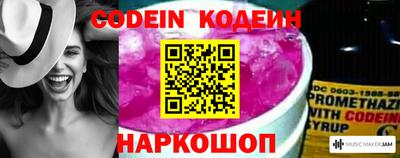 ГАЛЛЮЦИНОГЕННЫЕ ГРИБЫ Краснознаменск