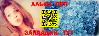 ГАЛЛЮЦИНОГЕННЫЕ ГРИБЫ Краснознаменск