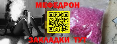 ГАЛЛЮЦИНОГЕННЫЕ ГРИБЫ Краснознаменск