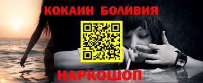 каннабис Краснодар