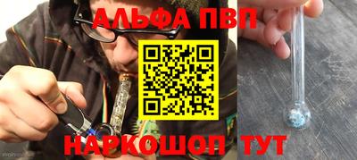 ГАЛЛЮЦИНОГЕННЫЕ ГРИБЫ Краснознаменск