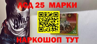 каннабис Краснодар