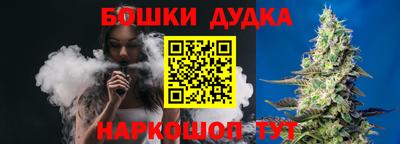 ГАЛЛЮЦИНОГЕННЫЕ ГРИБЫ Краснознаменск