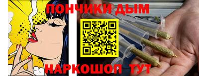 ГАЛЛЮЦИНОГЕННЫЕ ГРИБЫ Краснознаменск