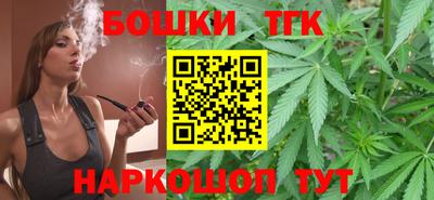 ГАЛЛЮЦИНОГЕННЫЕ ГРИБЫ Краснознаменск