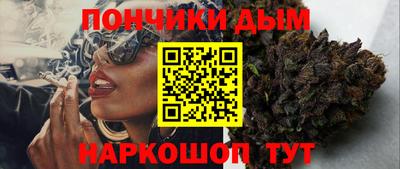 спиды Краснокаменск
