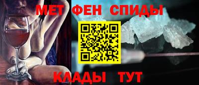 каннабис Краснодар