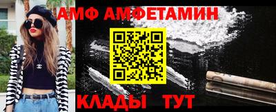 каннабис Краснодар