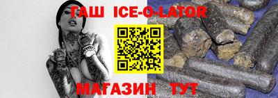 ГАЛЛЮЦИНОГЕННЫЕ ГРИБЫ Краснознаменск