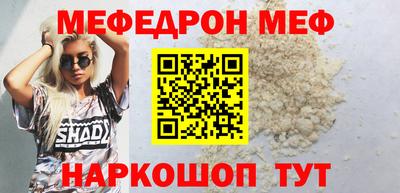 ГАЛЛЮЦИНОГЕННЫЕ ГРИБЫ Краснознаменск