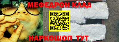 ГАЛЛЮЦИНОГЕННЫЕ ГРИБЫ Краснознаменск