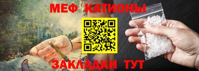 ГАЛЛЮЦИНОГЕННЫЕ ГРИБЫ Краснознаменск