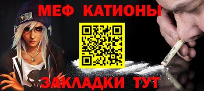 каннабис Краснодар