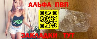 ГАЛЛЮЦИНОГЕННЫЕ ГРИБЫ Краснознаменск